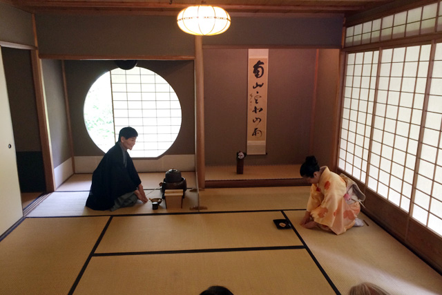 Japaner kennenlernen munchen