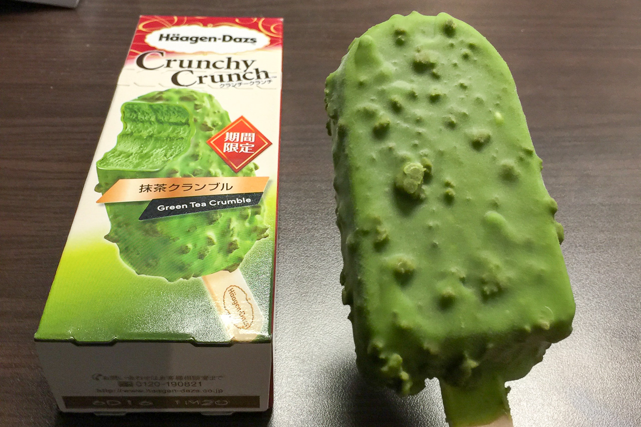 Japan-in-Muenchen-Matcha-Eis-Challenge-08_IMG_4399